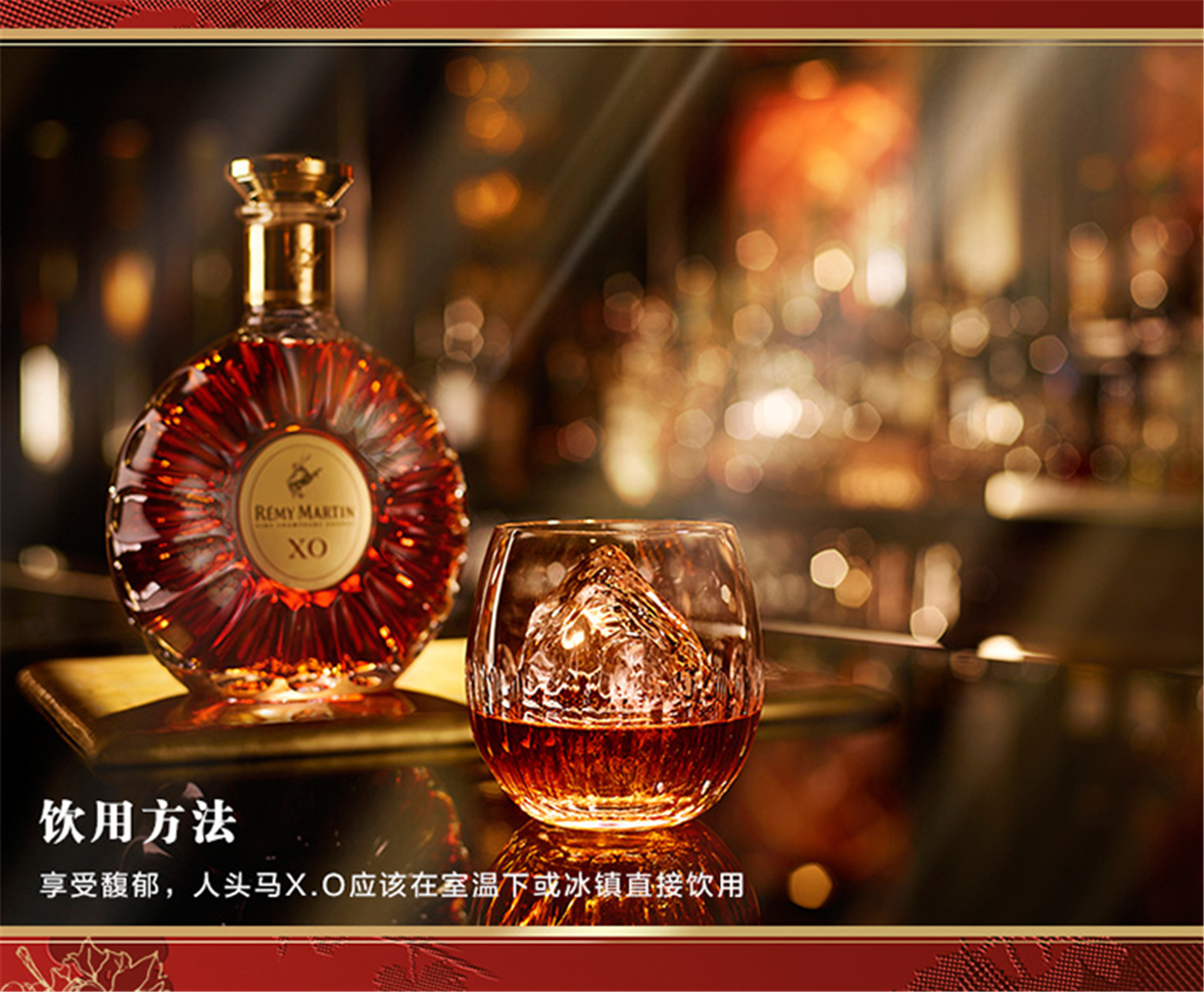 人头马(remy martin)洋酒 xo优质香槟区干邑白兰地700