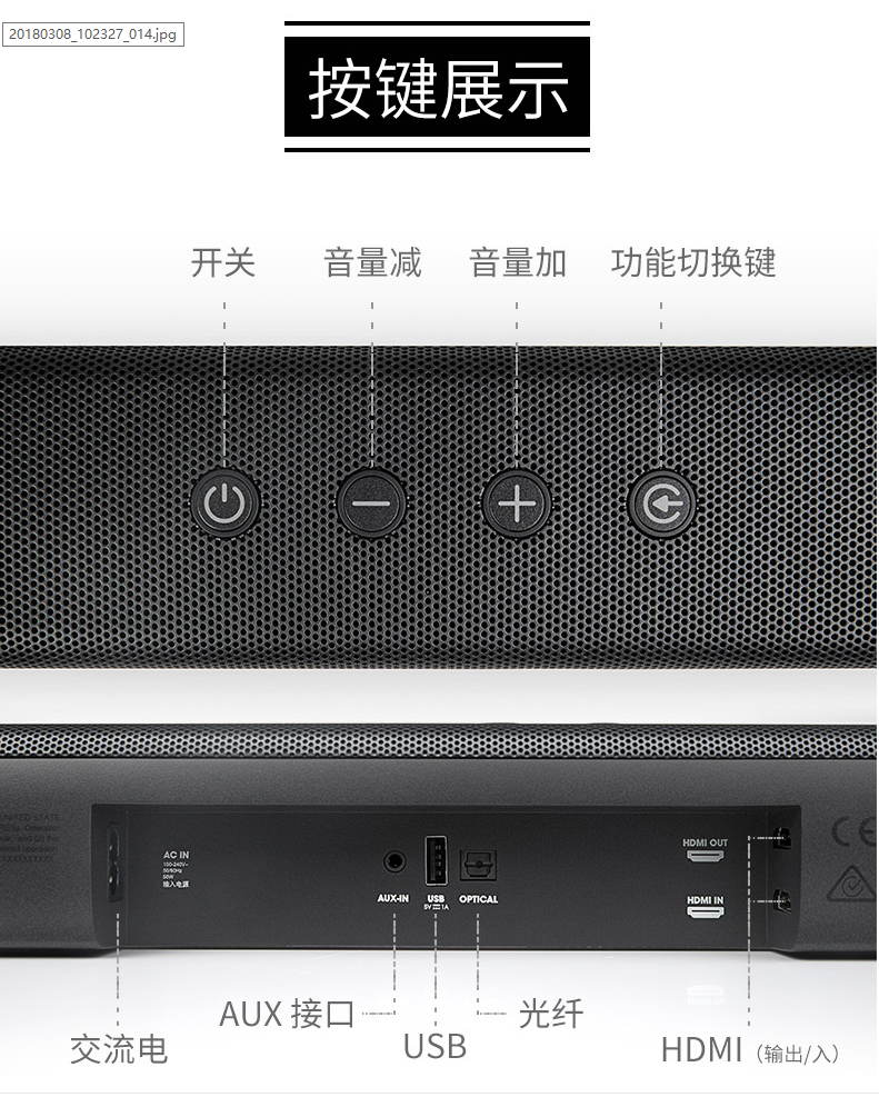 jbl bar5.1/2.0/2.1/3.1回音壁蓝牙音箱 家庭影院低音炮电视音响